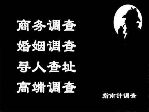 资兴侦探可以帮助解决怀疑有婚外情的问题吗